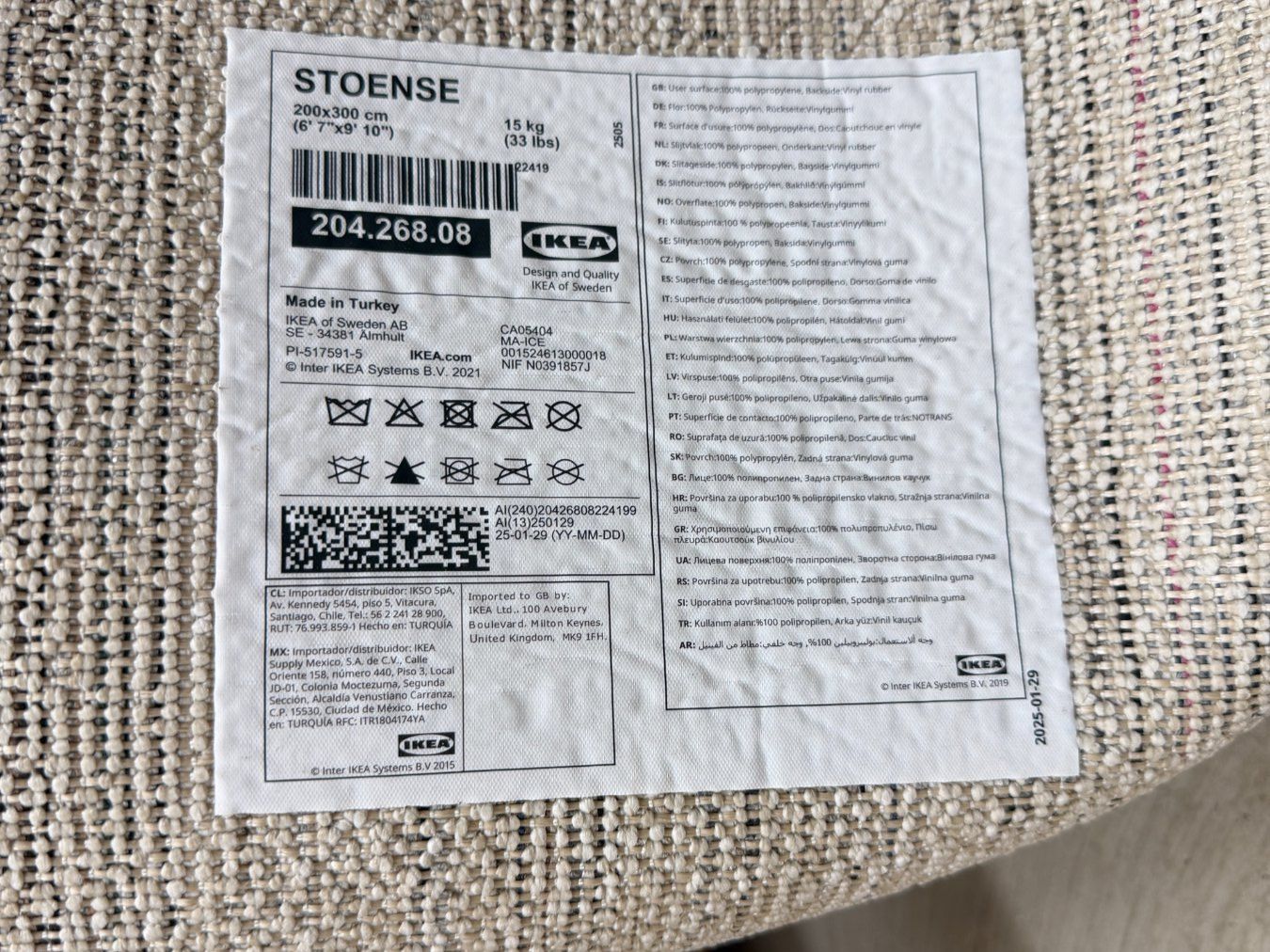 Ikea Teppiche: IKEA STOENSE Teppich 200×300 off-white – Neu (gemäss Beschreibung) aus Zürich von Mosli 1