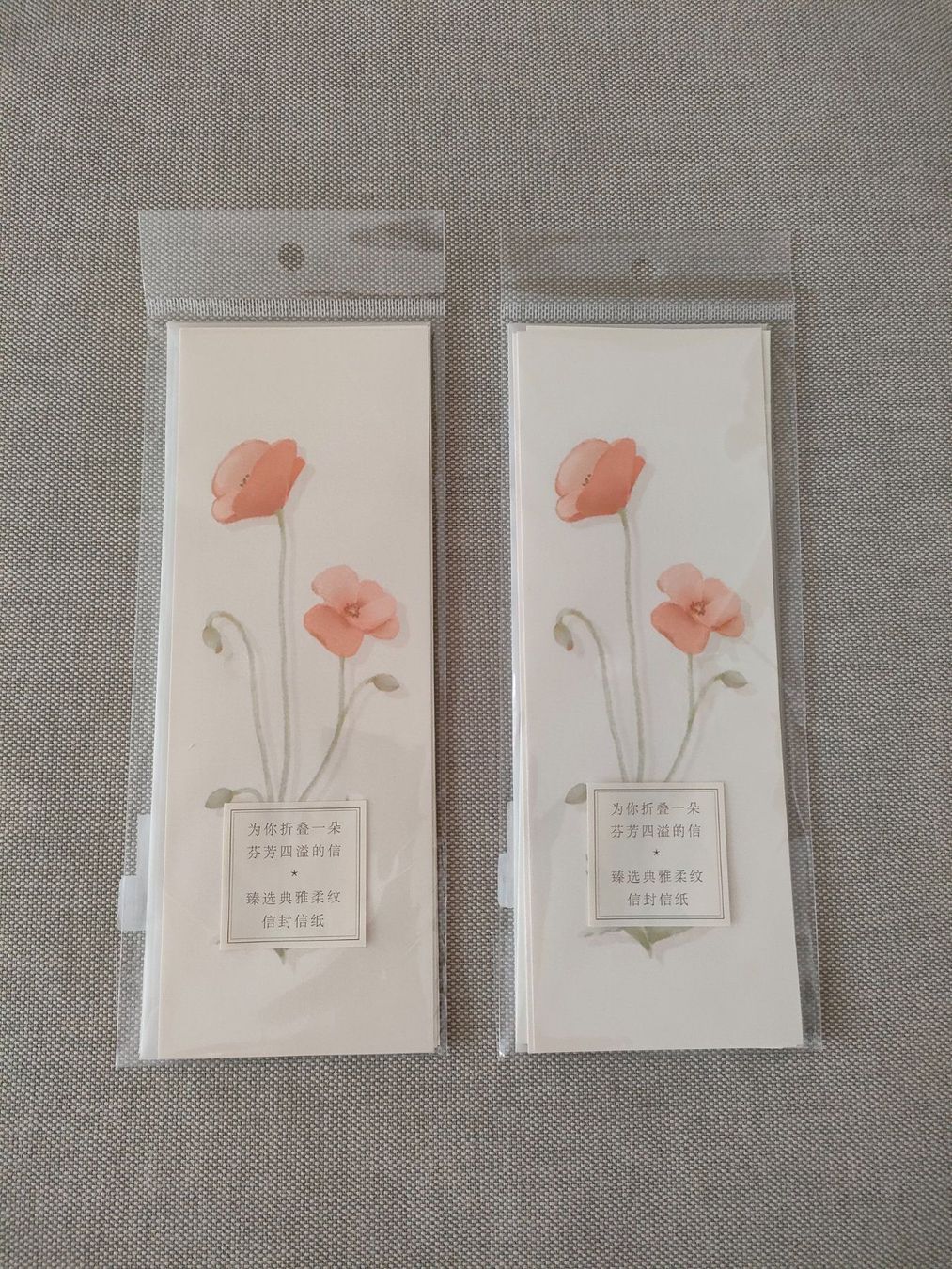 Cartoline: 6 Karten mit Couverts aus China – Nuovo e nell'imballaggio originale da Bern venduto da Lidia.5 2