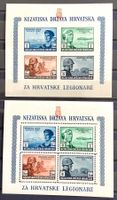 1943 Kroatien - Kroatische Legionäre Block 5 ** A+B