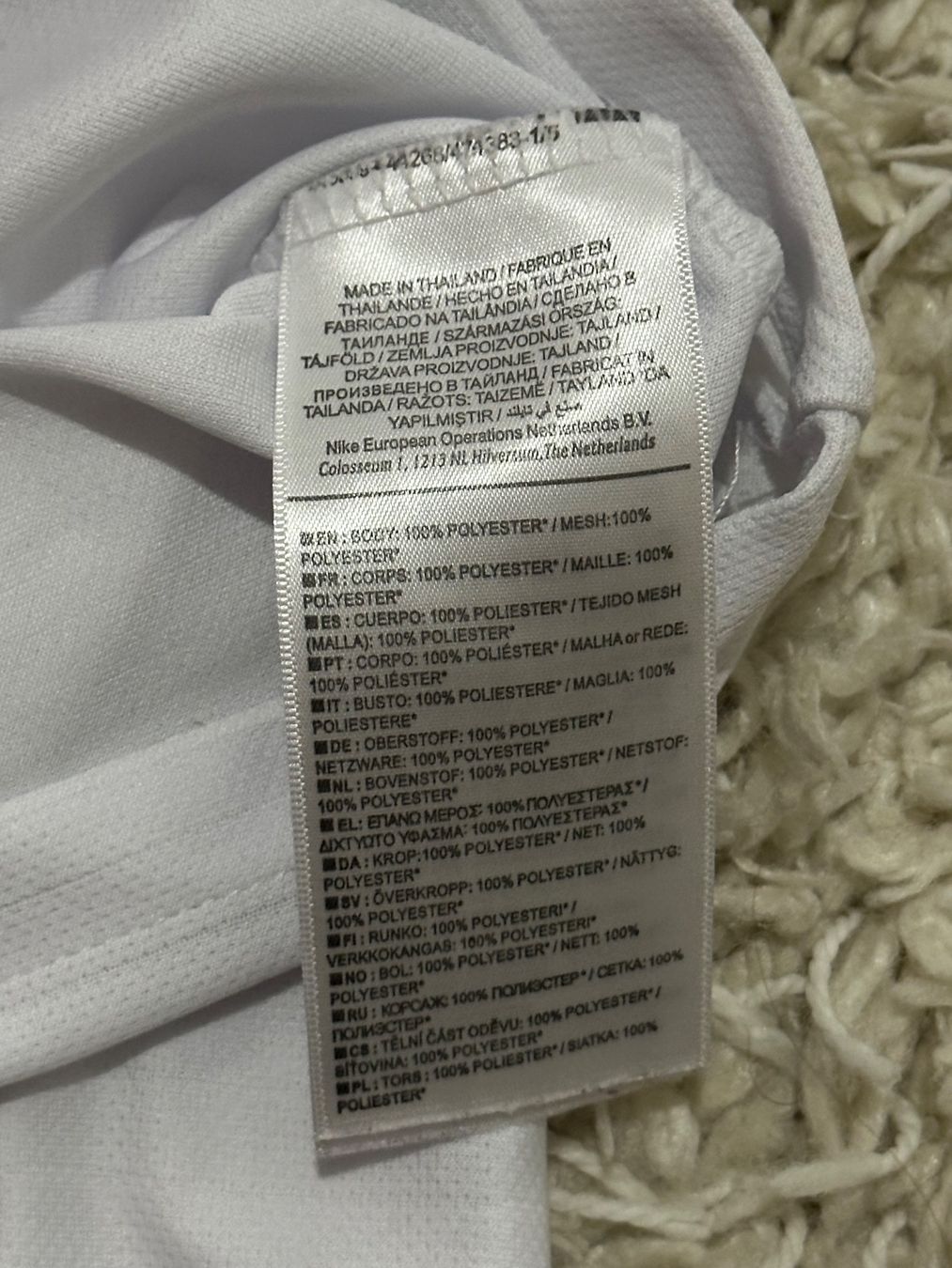 Nike T-shirt: Nike T-Shirt Gr.S – Usato da Bern venduto da BrandVilla 4
