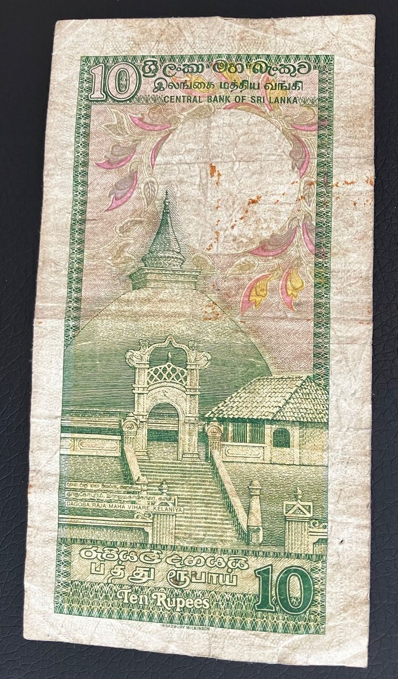 Banconote: Sri Lanka 10 Rupees 1988 – Usato da Algetshausen venduto da Carrhard 1