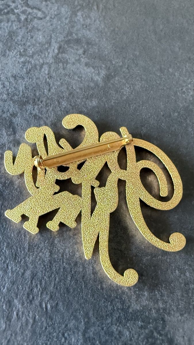 Nina Ricci Spille & Fermagli: Broche vintage dorée "Nina Ricci" - Chic et élégante – Nuovo (secondo la descrizione) da Nyon venduto da stylevintage79 1
