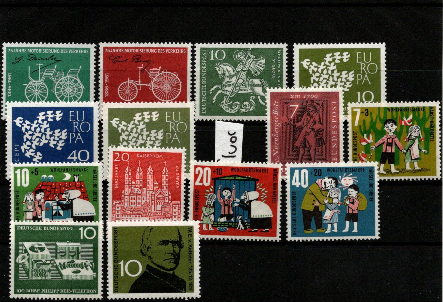 Alle Briefmarken: Allemagne 1961 neuf avec gomme – Gebraucht aus Moutier von Phillegrec