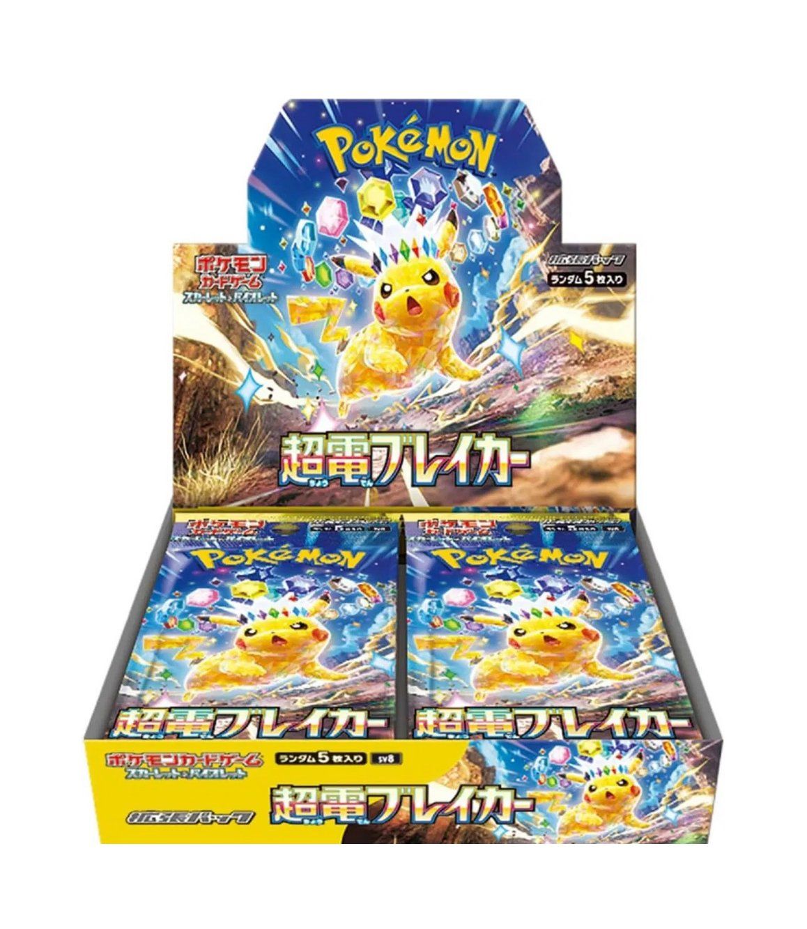 Pokémon Carte collezionabili: Pokemon - Super Electric Breaker Display - Sealed - JP – Nuovo e nell'imballaggio originale da Zürich venduto da PokeRares