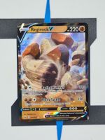 Regirock V SSH104 EN NM