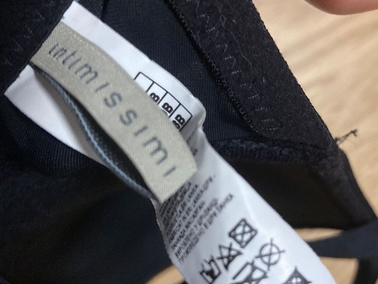 Intimissimi Altra biancheria intima: Schöner praktischer BH – Nuovo (secondo la descrizione) da Uster venduto da Kalici1 4