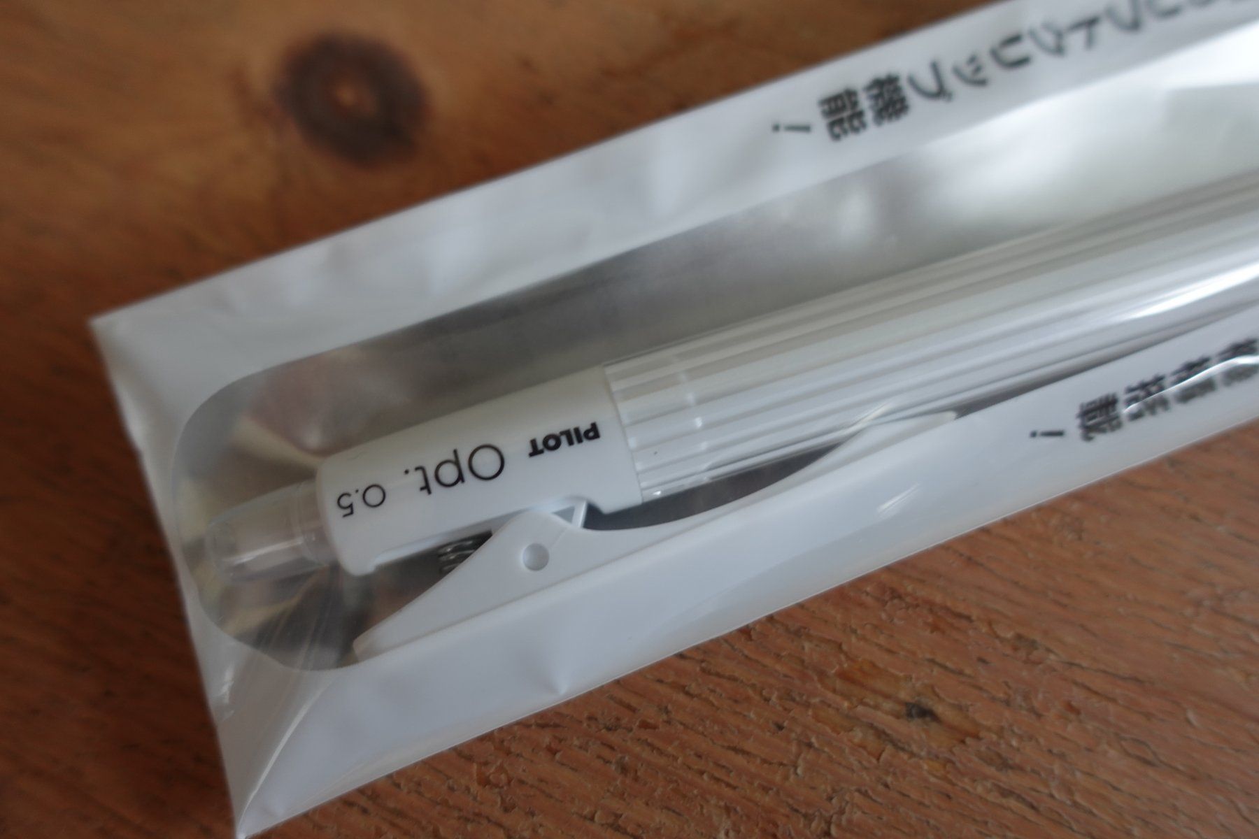 Bleistifte, Farbstifte & Kreide: Pilot Pen Weiss - Minenbleistift mit Schüttelmechanismus – Neu (gemäss Beschreibung) aus Ettiswil von maimaiswiss 1