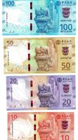 Macau Set 4 Stk. 10-100 Patacas BOC UNZ