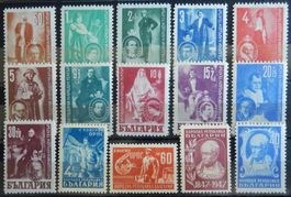 Bulgarien ex. Kat. 615-630 * 1947/48