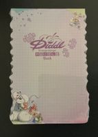Diddl Puzzle-Block A5 Nr. 296 OVP