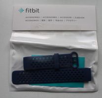 Fitbit Ersatzarmband dunkelblau