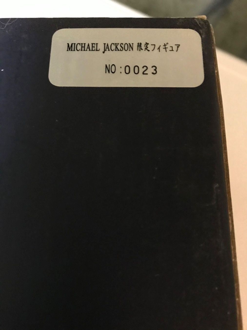 Statuette: Michael Jackson Figur – Nuovo e nell'imballaggio originale da Zeiningen venduto da Rakkon1 3