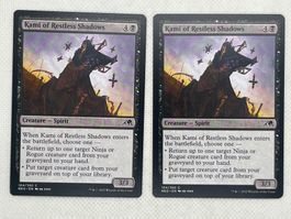 2x Kami of Restless Shadows Karte NEO MTG Schweiz