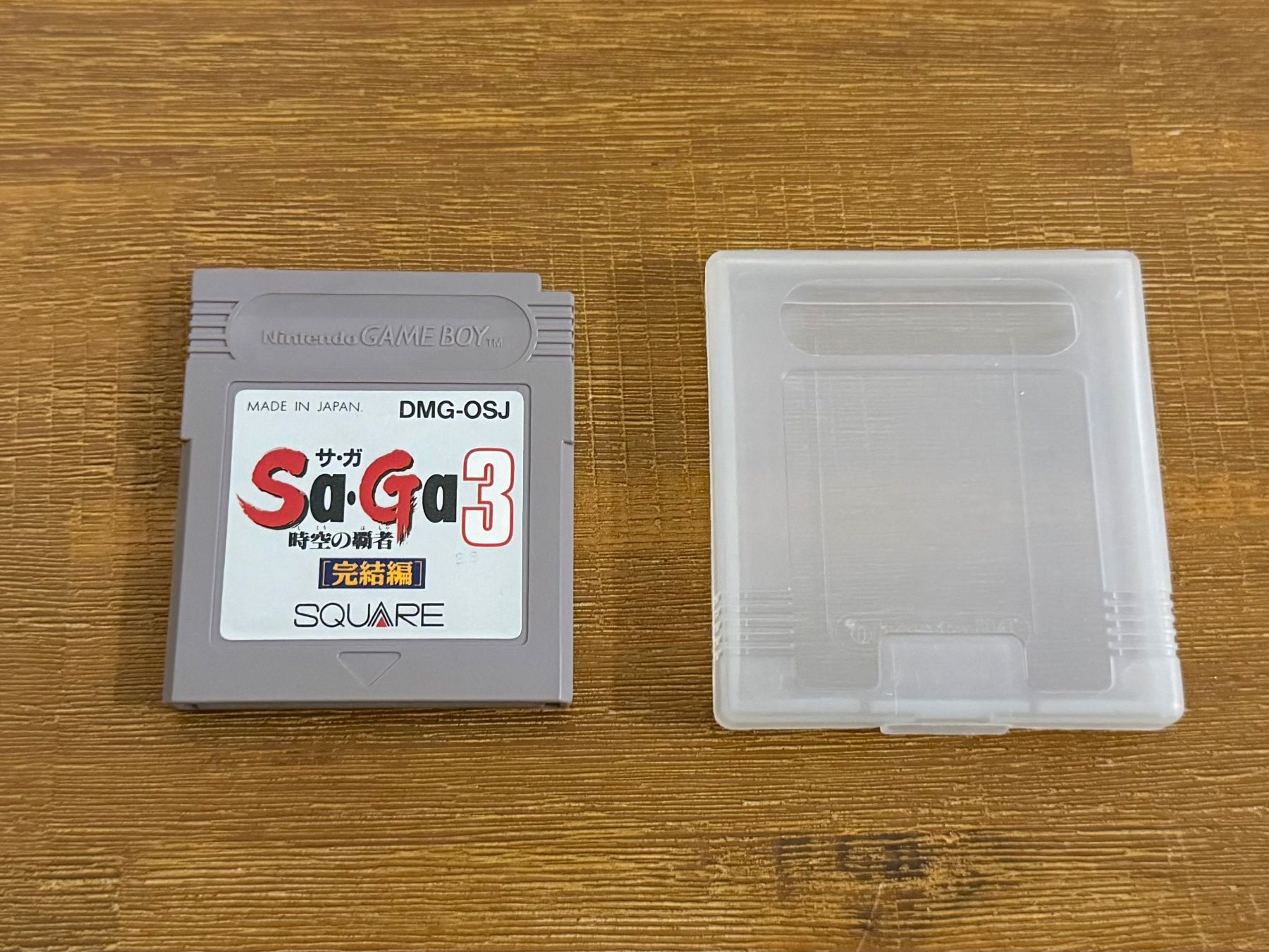 Nintendo Giochi: Nintendo Gameboy Saga 3 Japanische Version – Usato da Schliern b. Köniz venduto da 505SR2.0