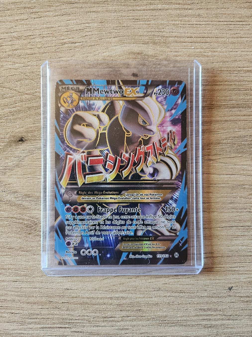 Pokémon Cartes à collectionner: Mega Mewtwo EX FR – D'occasion à Poliez-le-Grand par enz_8vrj 1