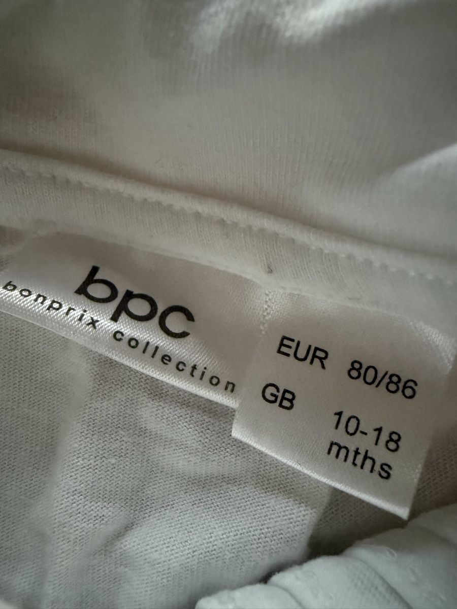 Completi: Body Tuxedo Grösse 80/86 – Usato da Goldswil venduto da Fisel 4