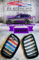 BMW Nieren X5 E70 Doppelspeichen Kühlergrill mit X5M Emblem