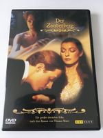 Der Zauberberg - DVD (Steiger/Pisier/Eichhorn)