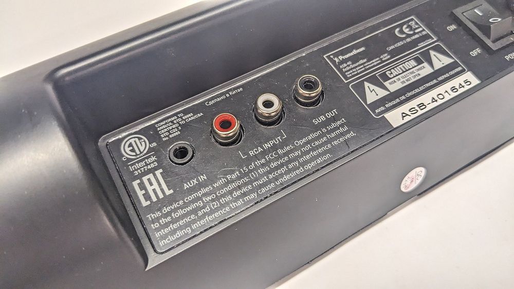 Promethean Soundbar ASB40 | Kaufen auf Ricardo