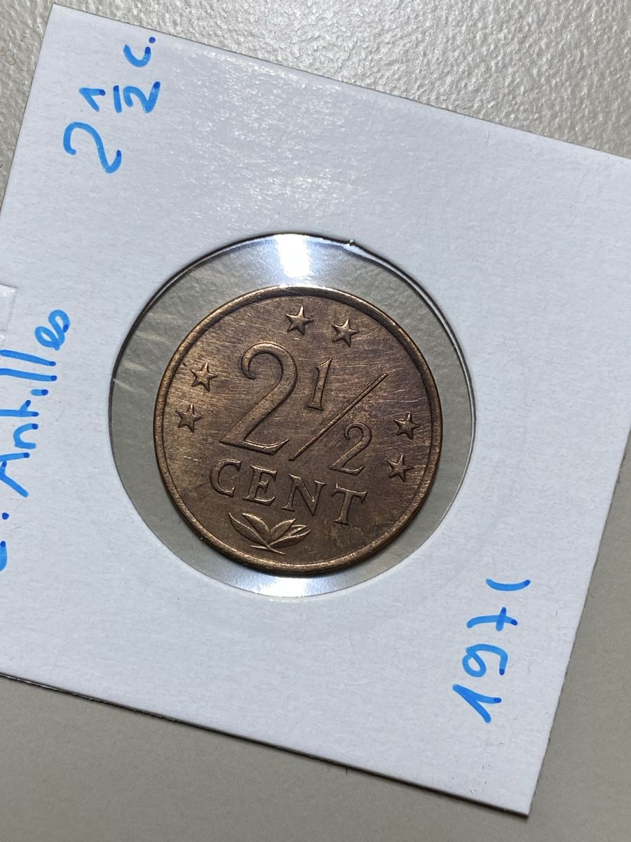 Tutti le monete: Antilles NL - 2.5 centimes - 1971 – Usato da Payerne venduto da Mike1682