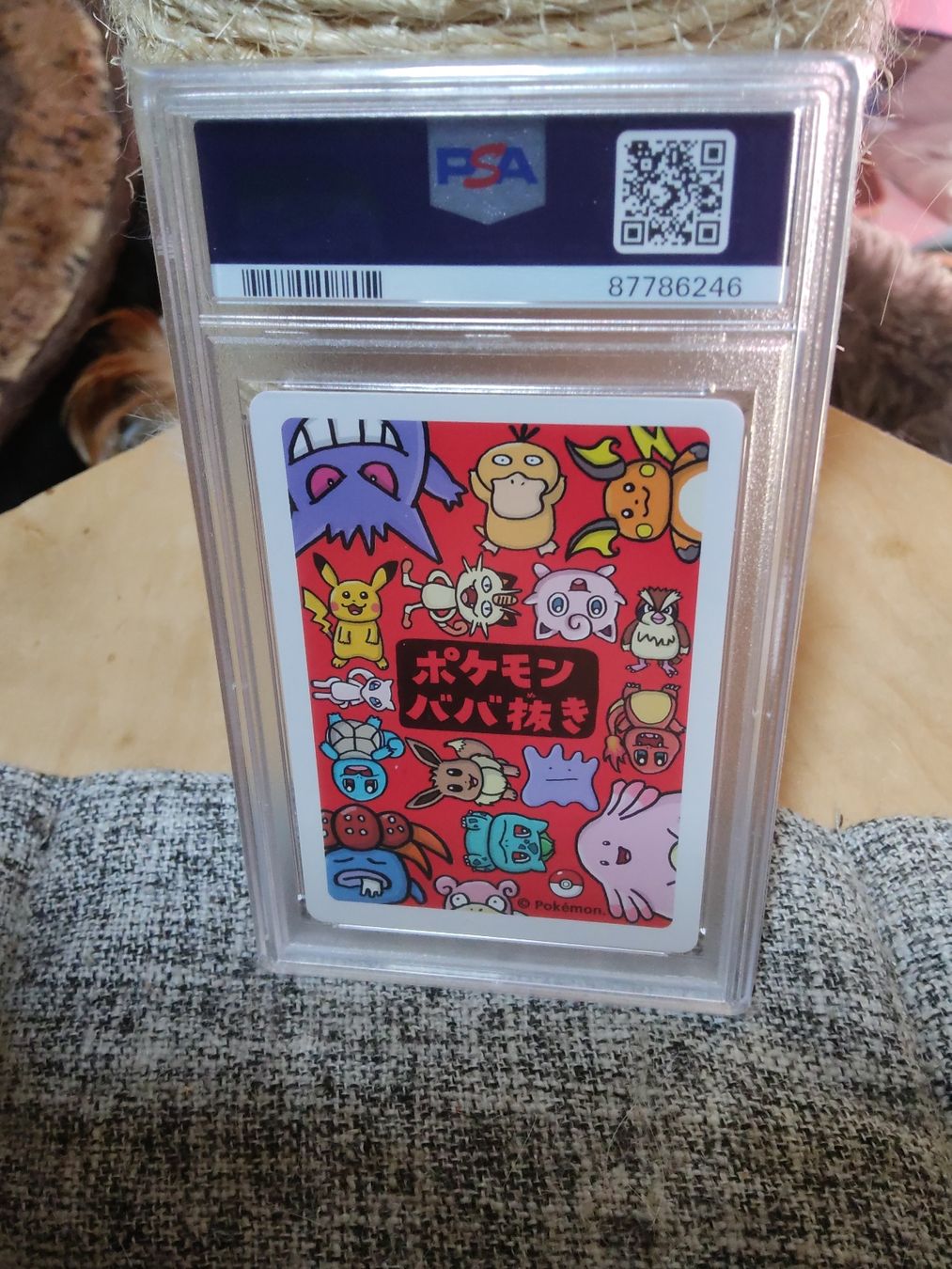 Pokémon Carte collezionabili: 2019 Pokemon old maid Pidgey PSA9 MINT – Nuovo (secondo la descrizione) da Vezio venduto da 41181 1