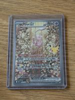 Pokémon Karte Mew ex 152/128 Celebrations im Hardcase, NM