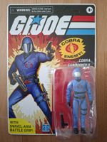 G.I. Joe "COBRA COMMANDER" HasLab Hasbro Pulse (O-Ring)