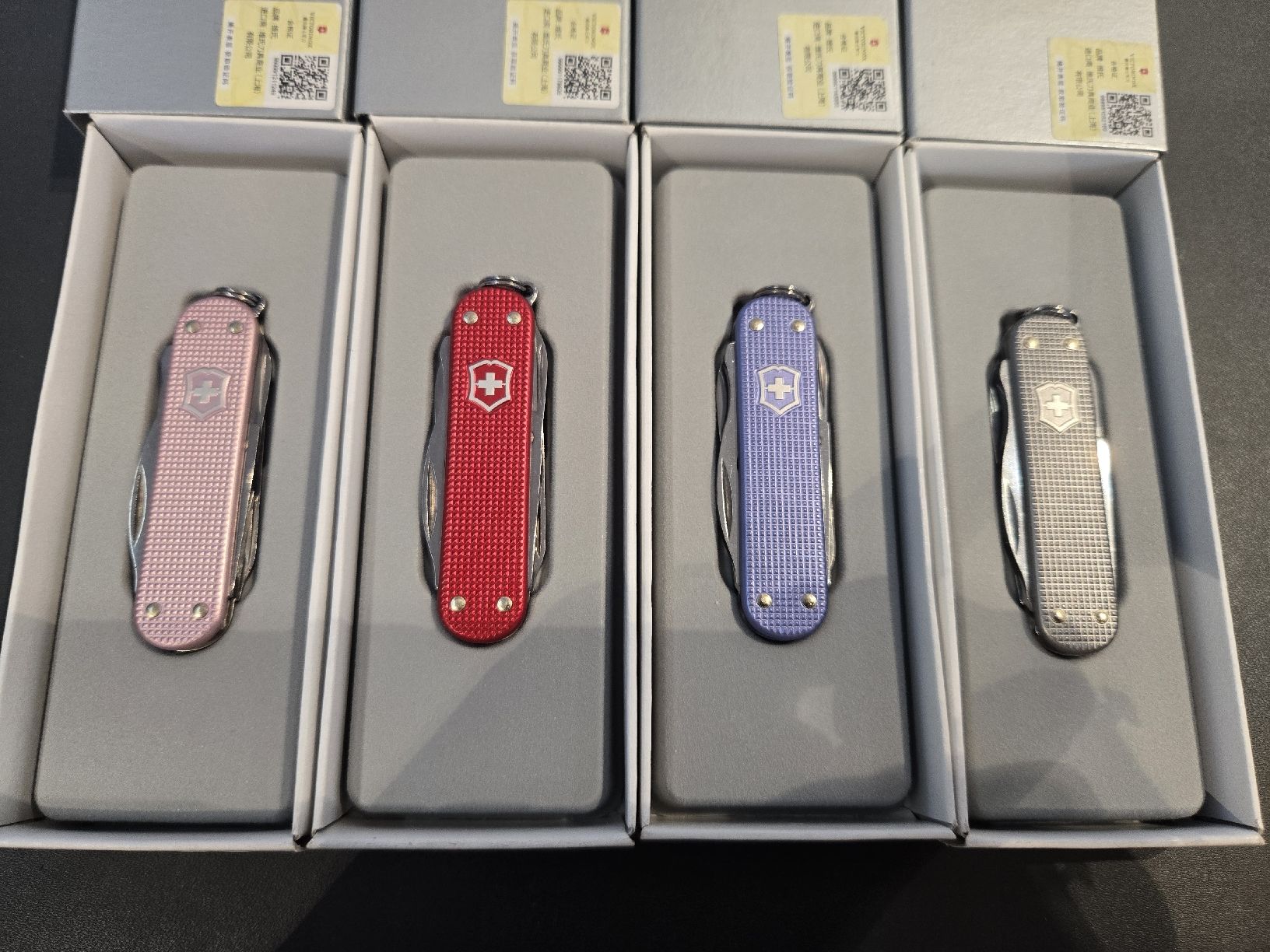 Victorinox Coltelli tascabile: Rambler Alox – Nuovo (secondo la descrizione) da Luzern venduto da Nini_862