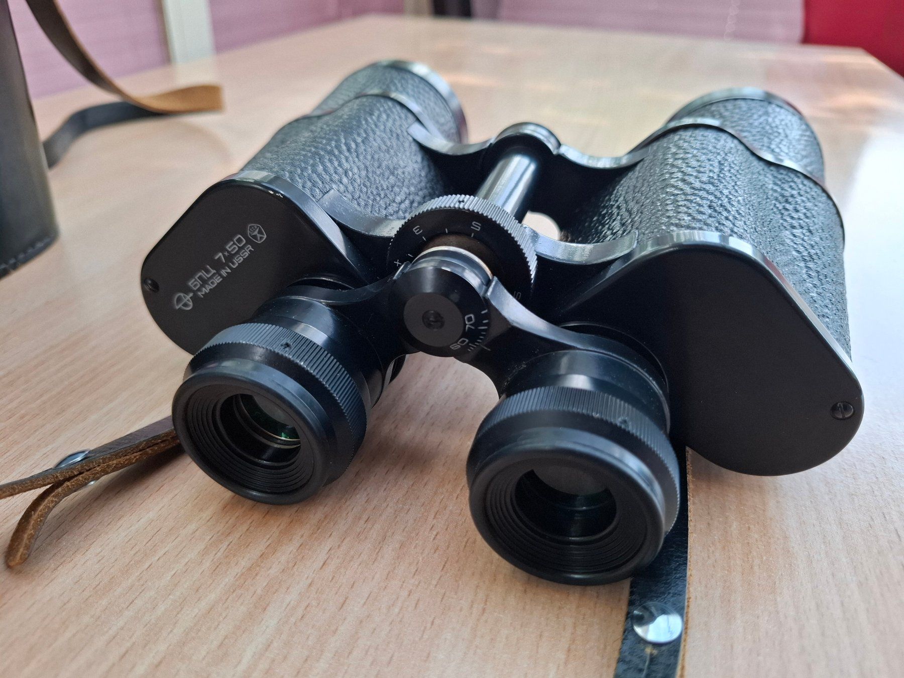 Feldstecher: Feldstecher 7x50 – Gebraucht aus Ennetmoos von mercatorx 2