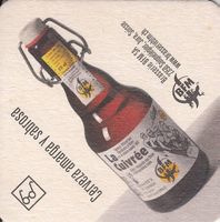 Bier deckel 1