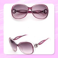 Neu: 70er Jahre Retro Sonnenbrille vintage Damenbrille
