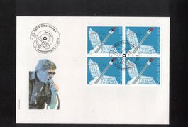2013 FDC 4er  Sondermarke Polo Hofer
