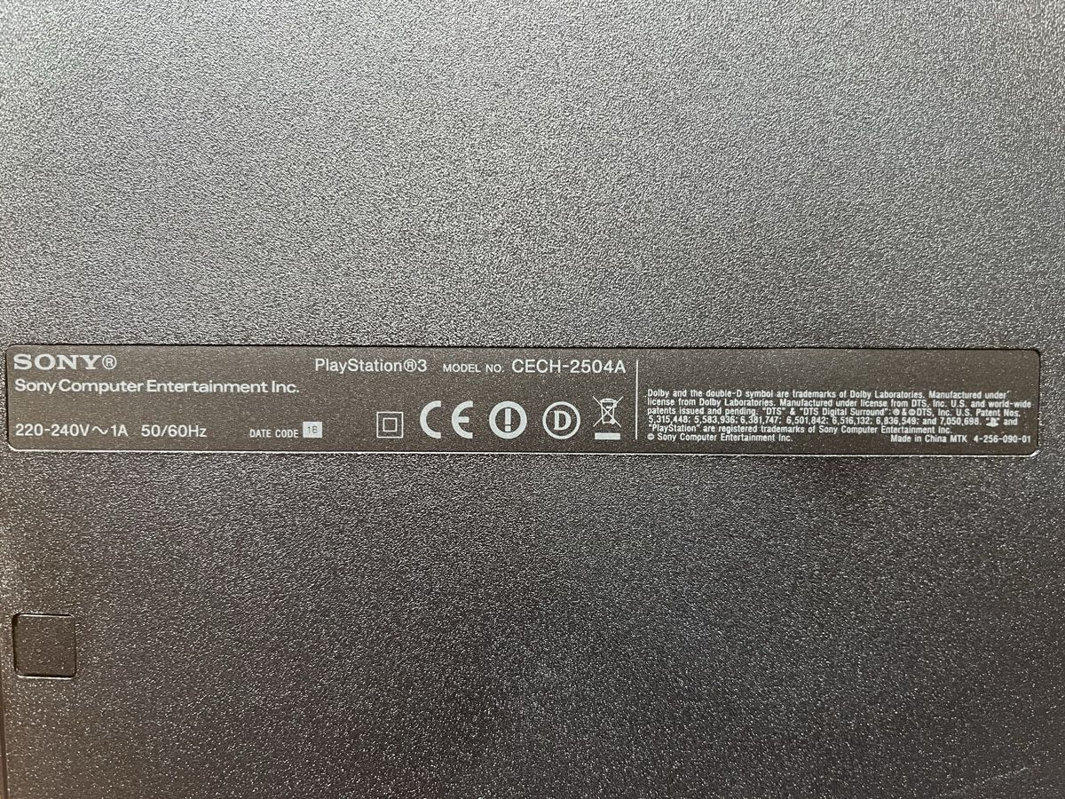 Sony Konsolen: Sony Playstation 3 Slim inkl. Controller – Gebraucht aus Zürich von Sohngen 1