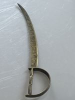Dekorativer Säbel mit Gravur, Vintage,(S11)