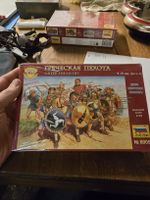 Zvezda Griechische Infanterie V-IV BC, Neu & OVP! (x)