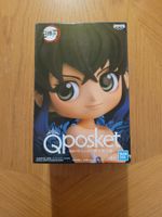 Anime Figur: Demon Slayer Inosuke Q Posket, Neu & OVP