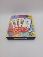 Trump Collection OVP Game Boy GB Japan