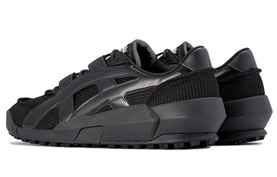 Onitsuka Scarpe da uomo: Onitsuka Tiger Big Logo Trainer – Nuovo (secondo la descrizione) da Zürich venduto da elMou11