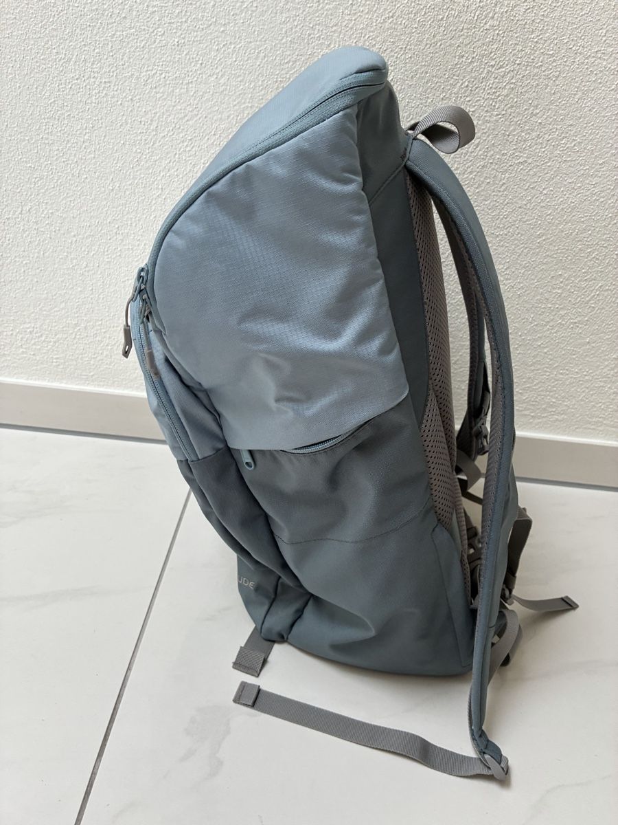 Vaude Rucksäcke: Rucksack Vaude  – Gebraucht aus Ittigen von hasihasi10 1