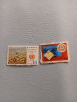 Angola - Lot de 2 Timbres rares, collection Afrique! 