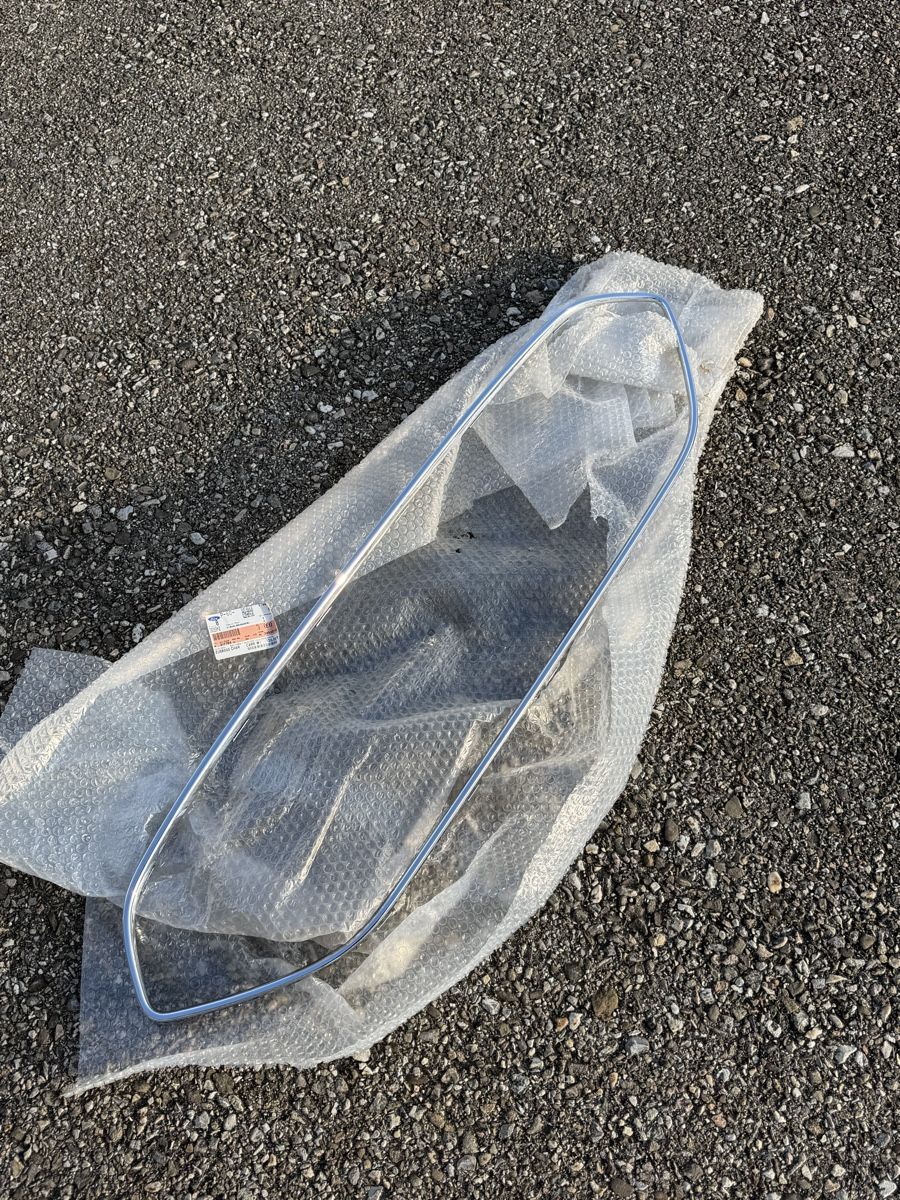Ford Alle Autoersatzteile: Original FORD Rahmen Kühlergitter FORD B-MAX 1835982 – Neu und originalverpackt aus Grenchen von JJ___