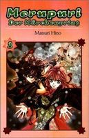Merupuri 1, 2 und 3 - Manga