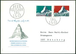 1965_FDC mit SBK 433-434; Schweizer Alpen; gelaufen