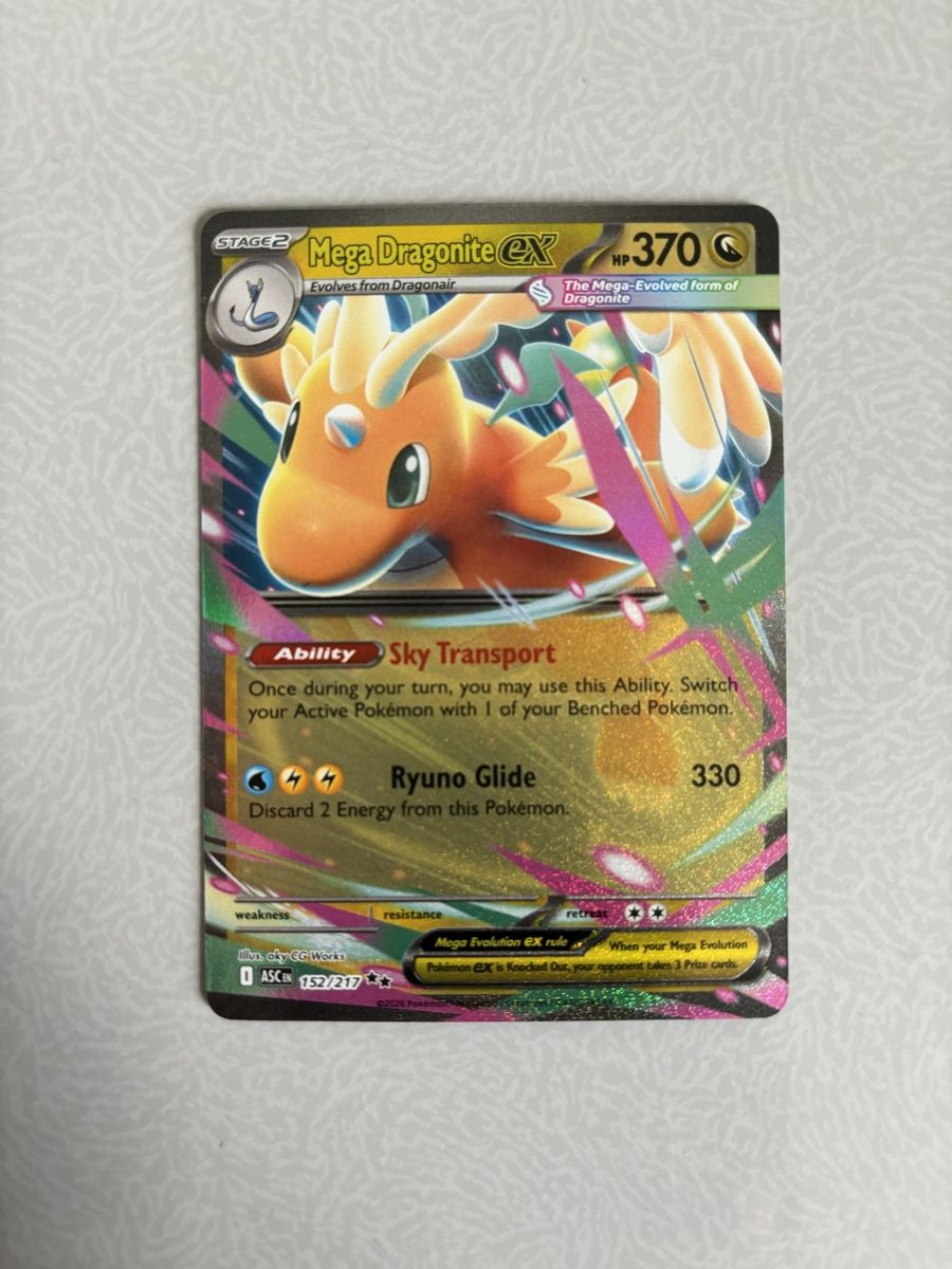 Pokemon ASC 152 Mega Dragoran ex Ascended Heroes EN (Gebraucht) in ...