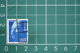 japan  stamp