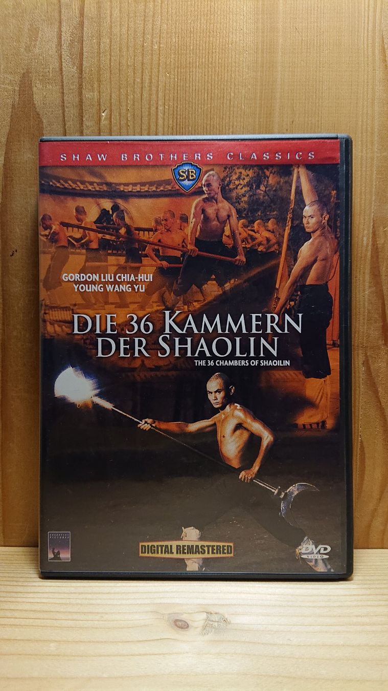 Tutti i DVDs: DIE 36 KAMMERN DER SHAOLIN DVD Shaw Brothers Classics – Usato da Wilderswil venduto da Exebub
