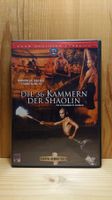 DIE 36 KAMMERN DER SHAOLIN DVD Shaw Brothers Classics