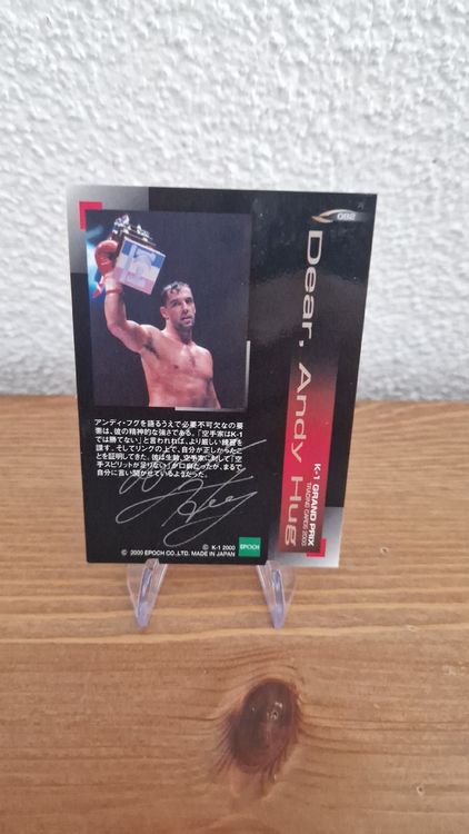 1997 Bandai K-1 Grandprix'96 Trading Card Andy Hug Vander Marb 128