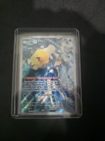 Pokémon Mistys Enton 193/182 – Illustration Rare – Deutsch 