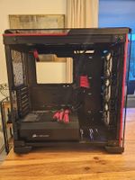 Pc Gehäuse Corsair Crystal 570x RGB